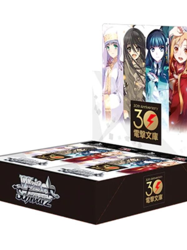 Weiss Schwarz Dengeki Bunko Booster Box